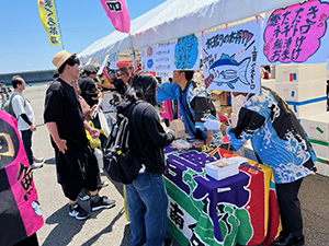 焼津みなと祭り